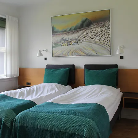 Fuglsangcentret Фредерисия