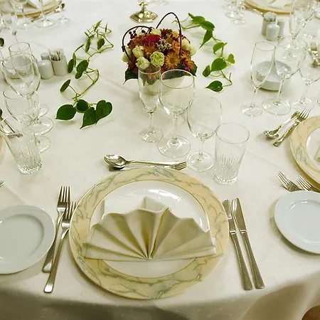 ホテル Fuglsangcentret 3*